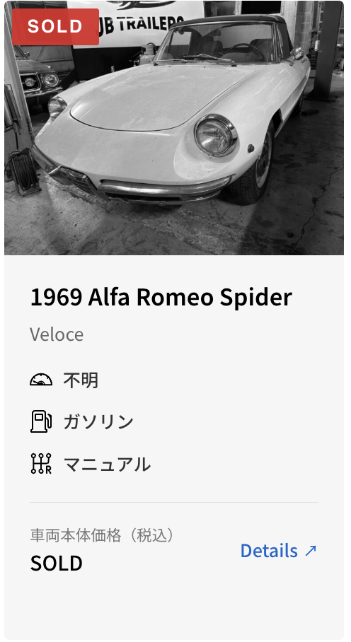 alfa